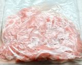 61℃ 基本の冷しゃぶ :硬くならない!作り方9写真