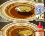 美味ドレと蜂蜜トムカー野菜スパイスカレー作り方1写真