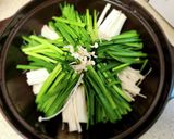 《韓国風》牛バラ肉のスユク寄せ鍋作り方4写真