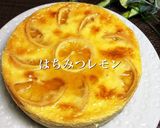 紅茶☆チーズケーキ作り方8写真