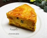 紅茶☆チーズケーキ作り方9写真