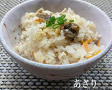 鮭の炊き込みご飯作り方3写真
