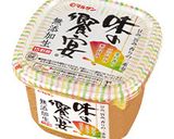里芋とごぼうのおかかみそ漬け作り方1写真