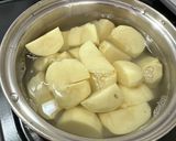 なめらかポテトサラダ作り方1写真