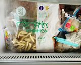 「冷凍きのこ」は旨味3倍UP♡作り方3写真