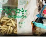 「冷凍きのこ」は旨味3倍UP♡作り方2写真