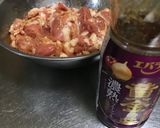 エバラプチっと鍋で作るユッケジャンクッパ作り方1写真