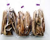 いもがら（干しずいき）の味噌汁作り方4写真