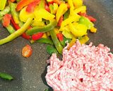 もうダメな時丼作り方1写真