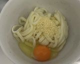 ふわ卵うどん作り方2写真