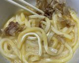 ふわ卵うどん作り方3写真