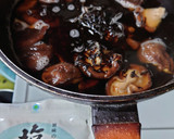 ヨウサマの減塩『農家の食事』椎茸佃煮作り方1写真