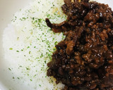 牛挽肉丼●あまからそぼろの目玉焼きごはん作り方2写真