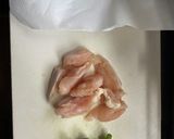 ヤゲンナンコツのスパイシー揚げ作り方1写真
