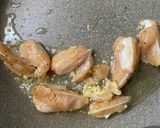ヤゲンナンコツのスパイシー揚げ作り方3写真
