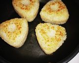 簡単 美味しい焼おにぎり作り方4写真