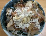 納豆山わさび丼作り方6写真