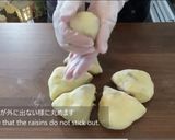 カリッとざらめ 基本のレーズンロールパン作り方23写真
