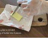 カリッとざらめ 基本のレーズンロールパン作り方29写真
