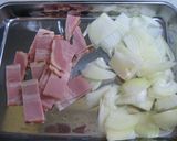味噌が隠し味♡ジャーマンポテトサラダ作り方2写真