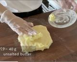 カリッとざらめ 基本のレーズンロールパン作り方10写真