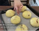 カリッとざらめ 基本のレーズンロールパン作り方31写真