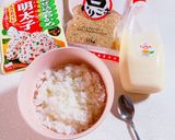 簡単おにぎり2作り方1写真