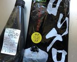 フルーツ酢とにんじんのドレッシング作り方9写真