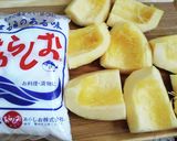 錦糸瓜の粕漬け作り方5写真