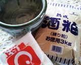 錦糸瓜の粕漬け作り方10写真