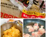 余った市販焼きそばでキムチそば飯作り方1写真