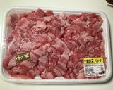 簡単に千とせ風肉吸い、ヒガシマル優秀！作り方1写真