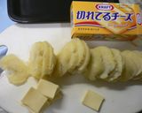 じゃがいものチーズinフライ☆作り方4写真