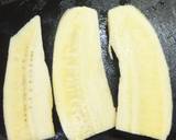 青バナナとベーコンのバター醤油炒め作り方3写真