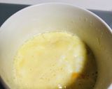 レンジでとろとろ甘さ控えめプリン作り方3写真