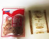 大匙1で作るジューシー柔か醤油麹の唐揚げ作り方4写真