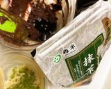 ピノ失敗作？新商品？　抹茶アポロアイス？作り方2写真