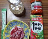 ヨウサマの減塩茄子のアラビアータラタトユ作り方8写真