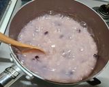 材料1つ！爆速小豆粥作り方3写真
