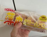 新感覚　薄皮クリームパンの食べ方作り方1写真