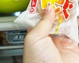 新感覚　薄皮クリームパンの食べ方作り方2写真