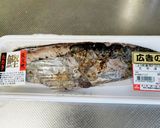 カツオタタキをお醤油味でいただきまーす作り方1写真