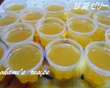 甘夏のオレンジピール作り方9写真