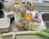 定番!野菜味噌汁!(^^)!作り方1写真