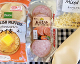 焼くだけ！おいしい！ソーセージマフィン作り方1写真
