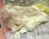 ✨エビカツ(・ω・つ)3✨おまけ付き作り方5写真