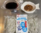 ♡ちりめん山椒♡作り方1写真