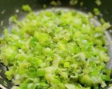 辛くないねぎ塩作り方3写真