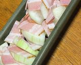 夕顔トロトロ♡ベーコン乗せて焼くだけ！作り方3写真