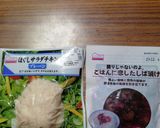 ヨウサマの減塩『農家の食事』チキンサラダ作り方1写真
